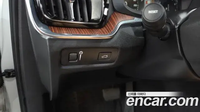 Volvo S60 2021 — Şəkil 11/36