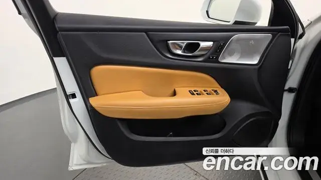 Volvo S60 2021 — Şəkil 32/36