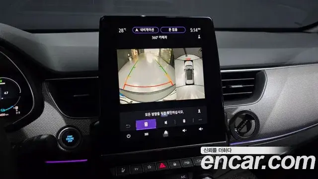 Renault Samsung XM3 2024 — ფოტო 7/35