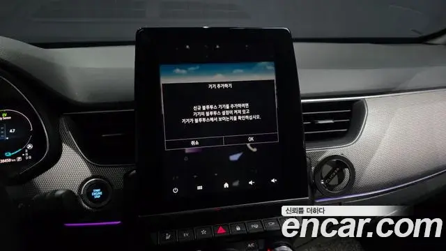 Renault Samsung XM3 2024 — ფოტო 4/35