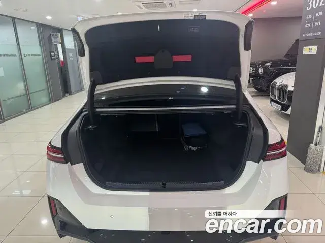 BMW 5 Series 2024 — Şəkil 15/19