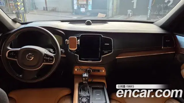 Volvo XC90 2020 — Şəkil 4/18