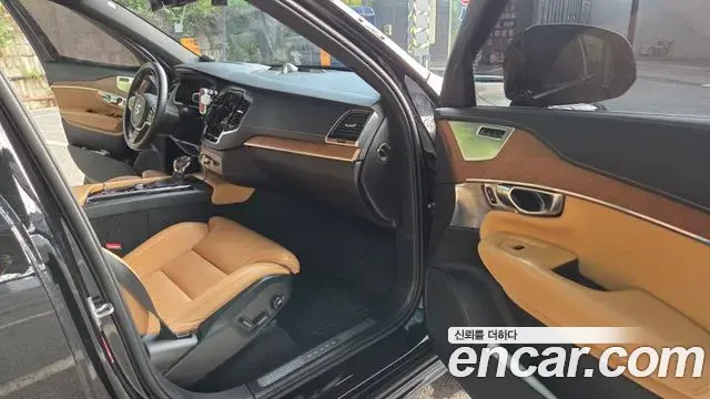 Volvo XC90 2020 — Şəkil 13/18