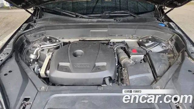 Volvo XC90 2020 — Şəkil 3/18