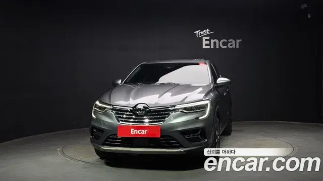 Renault Samsung XM3 2022 — Şəkil 26/30