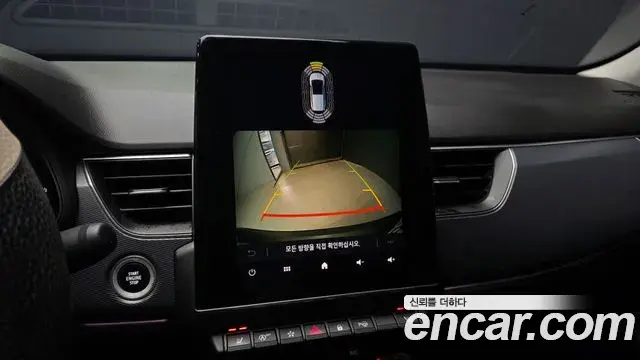 Renault Samsung XM3 2022 — Şəkil 22/30