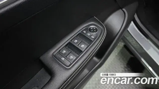 Renault Samsung XM3 2022 — Şəkil 17/30