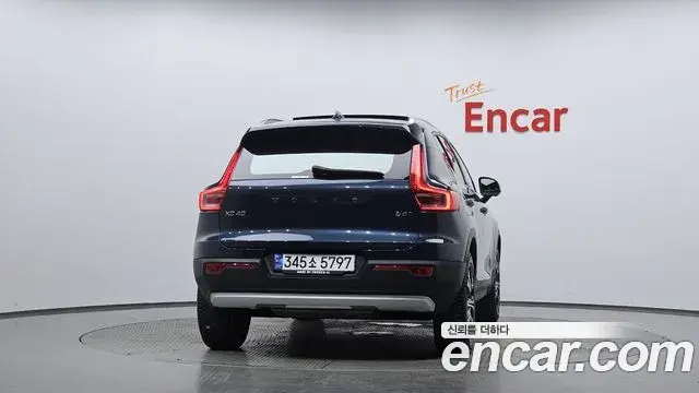 Volvo XC40 2020 — Şəkil 17/33