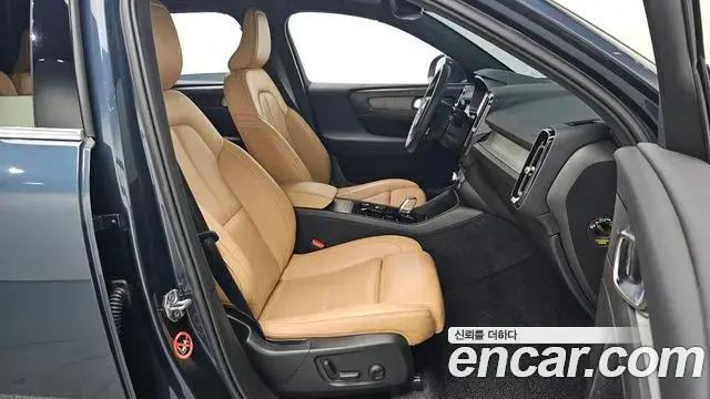 Volvo XC40 2020 — Şəkil 4/33