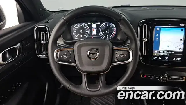 Volvo XC40 2020 — Şəkil 7/33