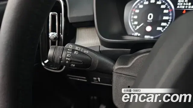 Volvo XC40 2020 — Şəkil 5/33