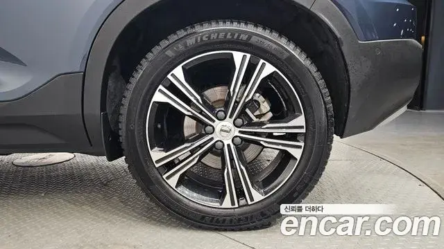 Volvo XC40 2020 — Şəkil 3/33