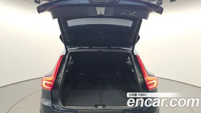 Volvo XC40 2020 — Şəkil 2/33