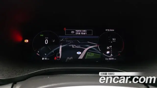 Renault Samsung XM3 2020 — Şəkil 18/32