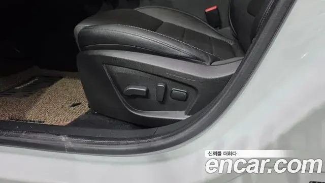Renault Samsung XM3 2020 — Şəkil 23/32