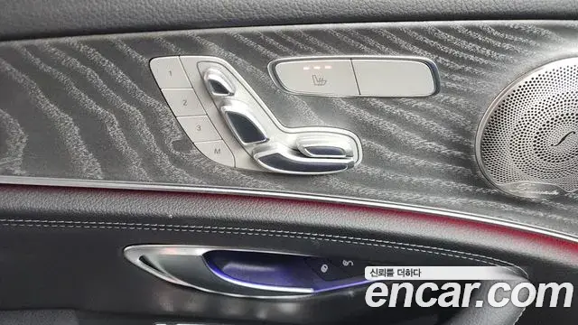 Mercedes-Benz E-Class 2021 — Photo 17/36