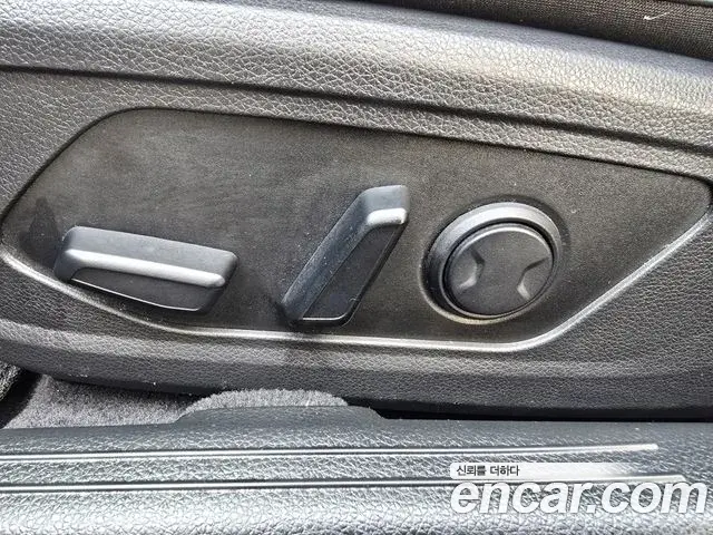 Kia K5 2024 — Şəkil 5/18