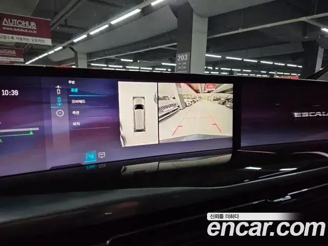 Cadillac Escalade 2025 — ფოტო 4/20