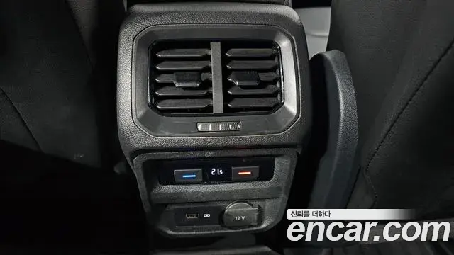Volkswagen Tiguan 2018 — Şəkil 15/32