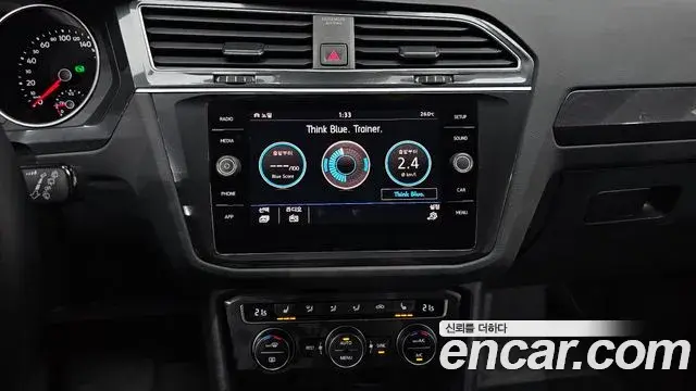 Volkswagen Tiguan 2018 — Şəkil 32/32
