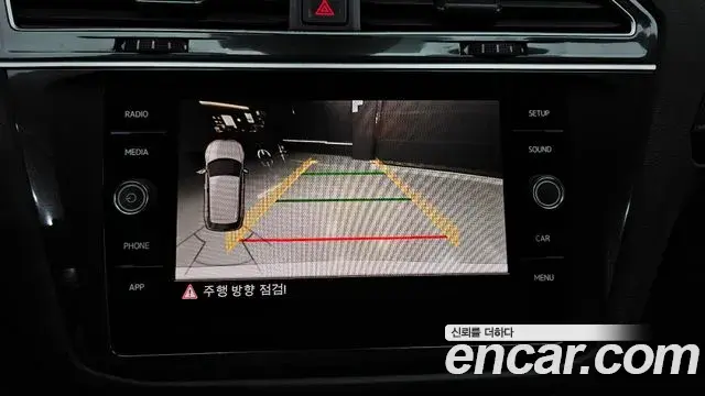 Volkswagen Tiguan 2018 — Şəkil 3/32