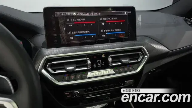 BMW X4 2025 — ფოტო 19/34