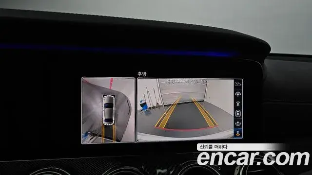 Mercedes-Benz E-Class 2020 — Photo 20/37