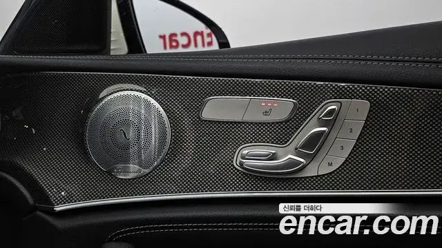 Mercedes-Benz E-Class 2020 — Photo 13/37