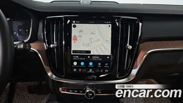 Volvo V60 Cross Country 2024 — Şəkil 7/36