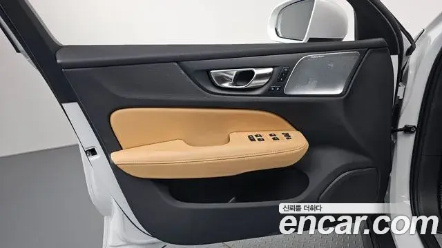 Volvo V60 Cross Country 2024 — Şəkil 33/36