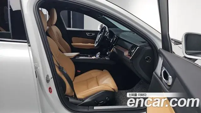 Volvo V60 Cross Country 2024 — Şəkil 3/36