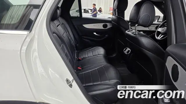 Mercedes-Benz GLC-Class 2021 — Şəkil 13/34