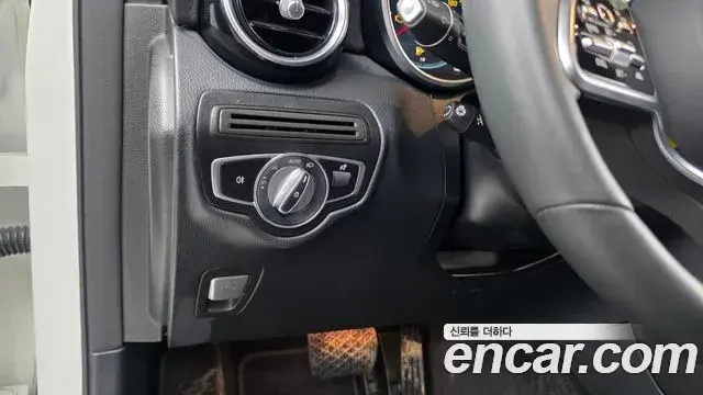 Mercedes-Benz GLC-Class 2021 — Şəkil 5/34