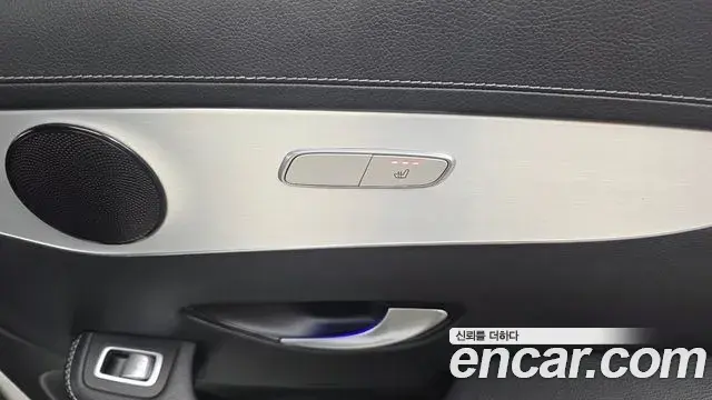 Mercedes-Benz GLC-Class 2021 — Şəkil 17/34