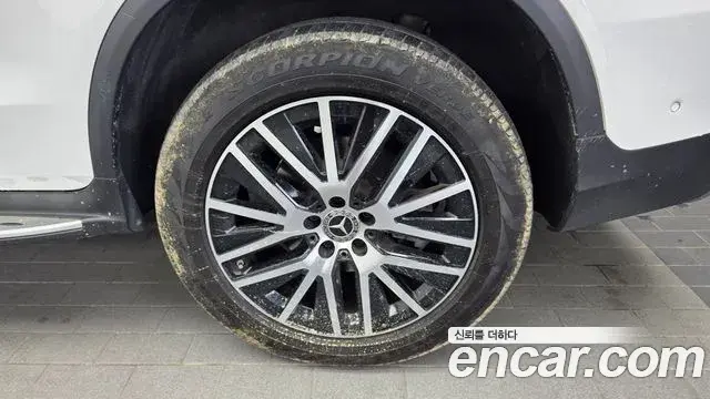 Mercedes-Benz GLC-Class 2021 — Şəkil 7/34