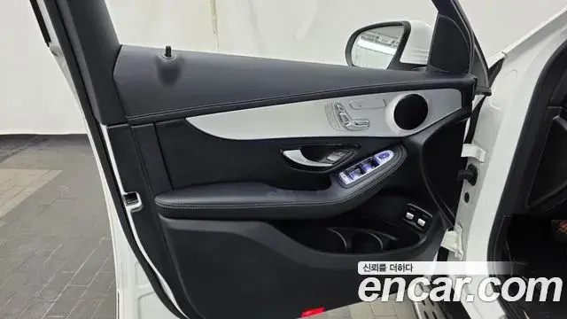 Mercedes-Benz GLC-Class 2021 — Şəkil 9/34