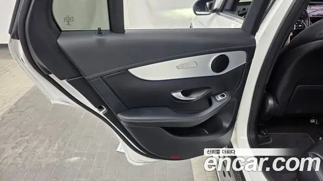 Mercedes-Benz GLC-Class 2021 — Şəkil 32/34