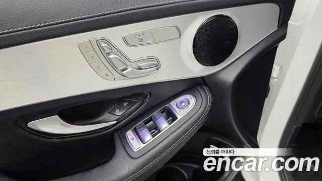 Mercedes-Benz GLC-Class 2021 — Şəkil 28/34