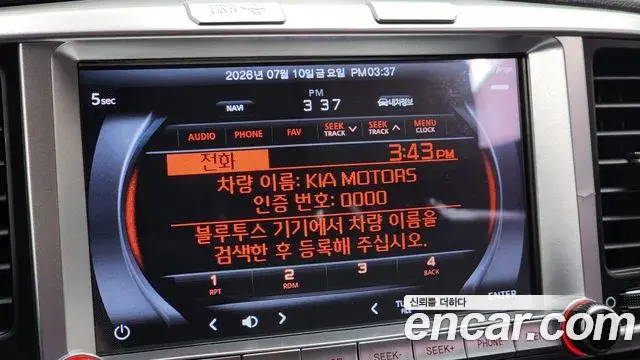 Kia Sportage The Bold 2019 — Şəkil 25/32