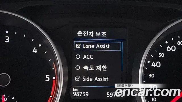 Volkswagen Tiguan 2019 — ფოტო 10/36