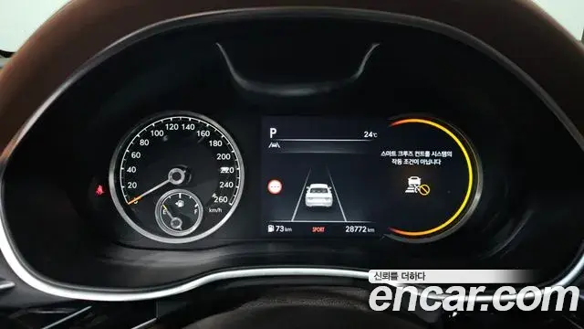 Genesis G80 2021 — ფოტო 29/33