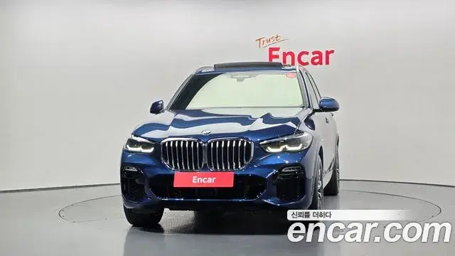 BMW X5 2021 — Şəkil 8/34