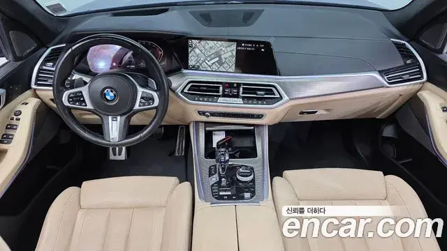 BMW X5 2021 — Şəkil 13/34