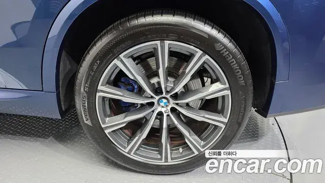 BMW X5 2021 — Şəkil 14/34