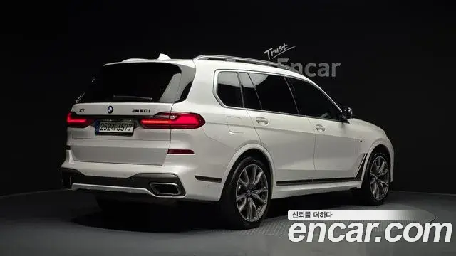 BMW X7 2021 — ფოტო 14/33