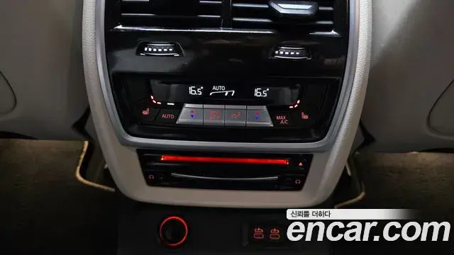 BMW X7 2021 — ფოტო 2/33