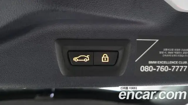 BMW X7 2021 — ფოტო 19/33