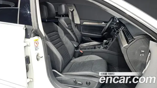 Volkswagen Arteon 2020 — Şəkil 30/33