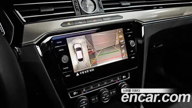 Volkswagen Arteon 2020 — Şəkil 11/33