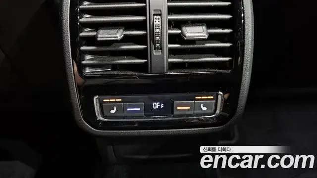 Volkswagen Arteon 2020 — Şəkil 27/33